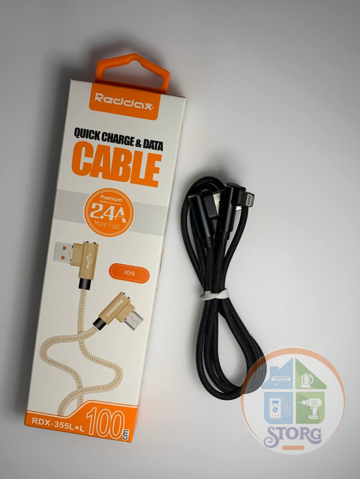 USB кабель Reddax RDX-355 L+L lighting силиконовый 1м (black)