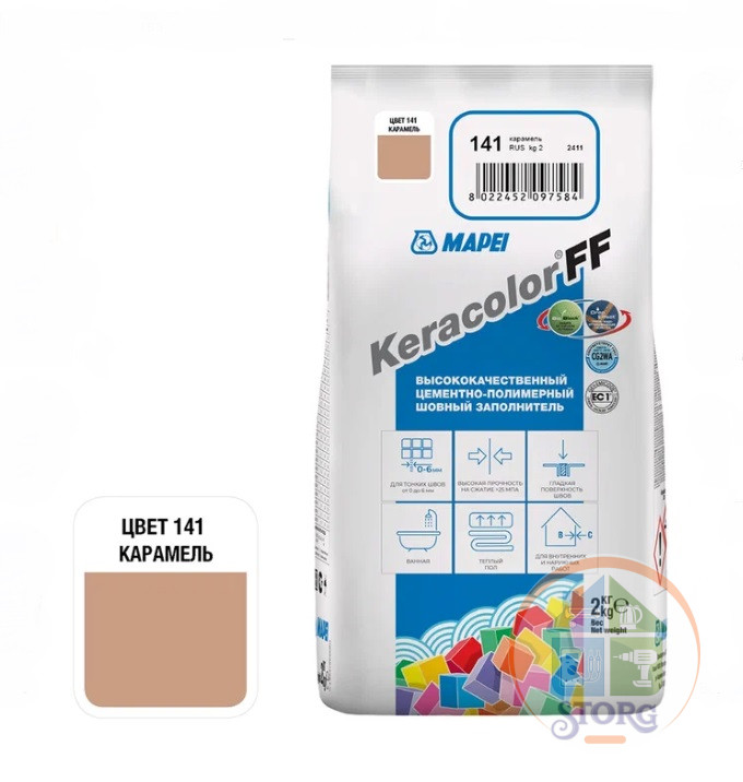 Затирка Mapei Keracolor FF-Alu 141/2 кг Россия  (Карамель)