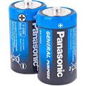 PANASONIC R20/2BL Zinc Carbon