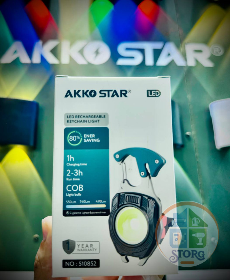 Фонарь-Брелок многофункциональная аккумуляторная AKKOSTAR COB 7-реж.+зажиг.+отвер.+лезв.+свист. 8W/400mAh (tupe-c)