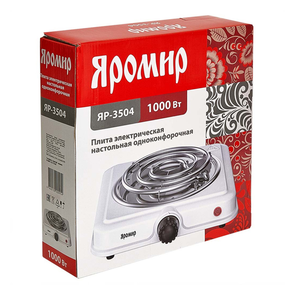 Плита электрическая настольная ЯРОМИР ЯР-3504 (Белый, 1000Вт, спираль 1конф., нерж.сталь, эмалиров.)