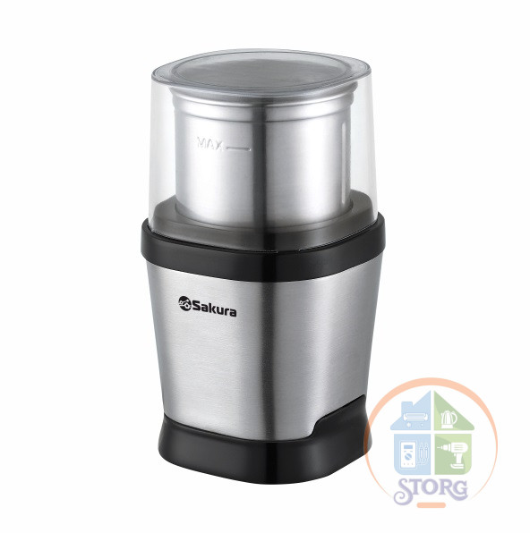 Кофемолка SAKURA SA-6177S, серебристый, 250Вт, загрузка 70г, нерж/пластик