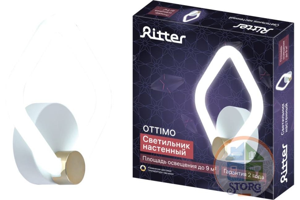 Светильник настенный светодиодный бра, OTTIMO, 200х80х210, 20Вт, 9м?, белый/золото, 51614 3, Ritter