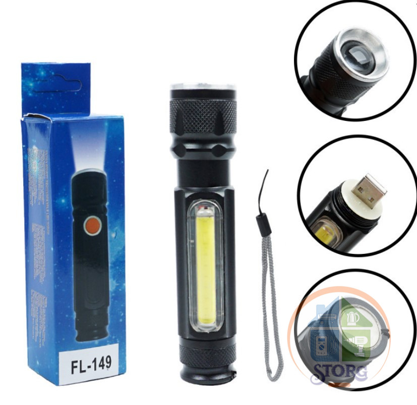 Влагостойкий светодиодный фонарь FL-149 USB зарядка / магнит / Аккум / Фокусировка