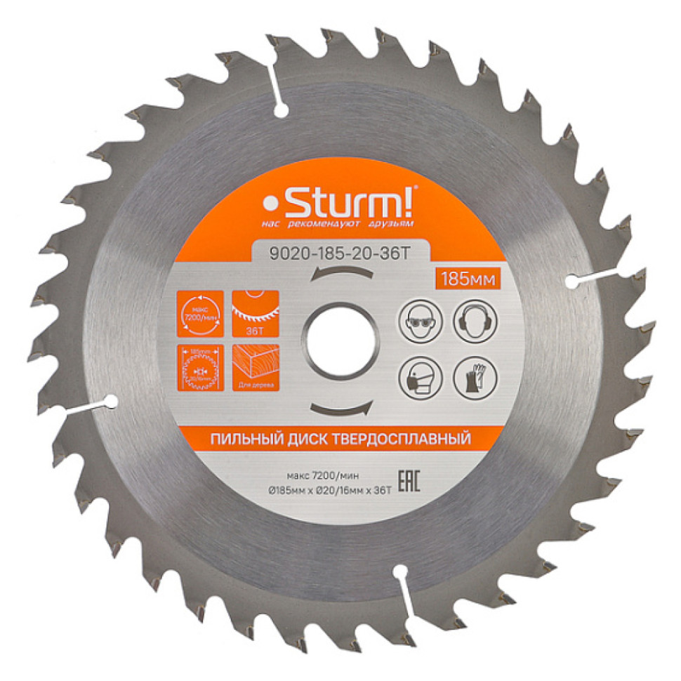 Диск пильный Sturm! 9020-185-20-36T, 185×20мм, 36 зубьев, с переходным кольцом на 16мм Диск пильный Sturm! 9020-185-20-36T, 185×20мм, 36 зубьев, с переходным кольцом на 16мм