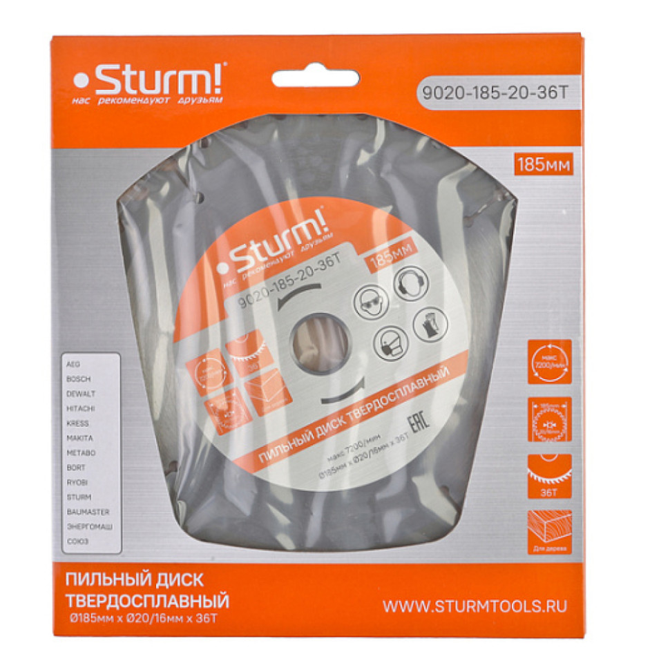 Диск пильный Sturm! 9020-185-20-36T, 185×20мм, 36 зубьев, с переходным кольцом на 16мм Диск пильный Sturm! 9020-185-20-36T, 185×20мм, 36 зубьев, с переходным кольцом на 16мм