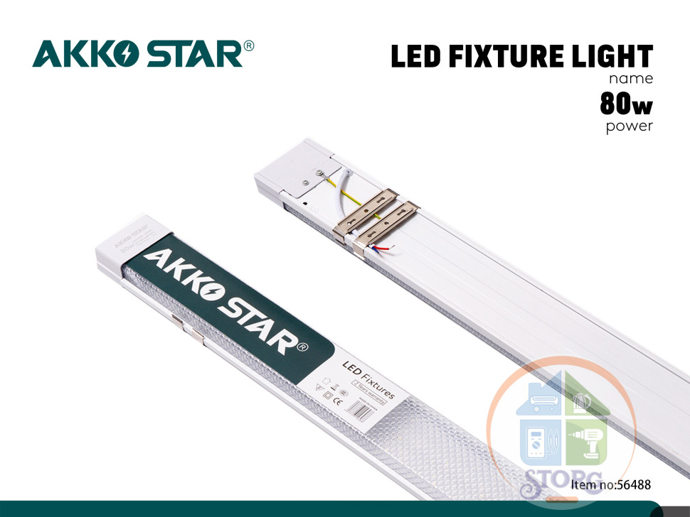 Светильник линейный светодиодный СПО  AKKOSTAR T12-80W/7200lm призма (6500K) 1200мм