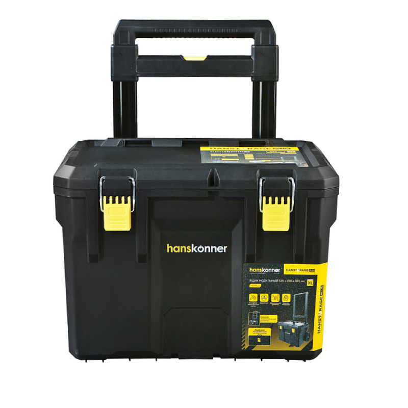 Ящик для инструментов "XL" Hanskonner HSP622, система хранения HANSTORAGE PLUS, 525x458x385мм