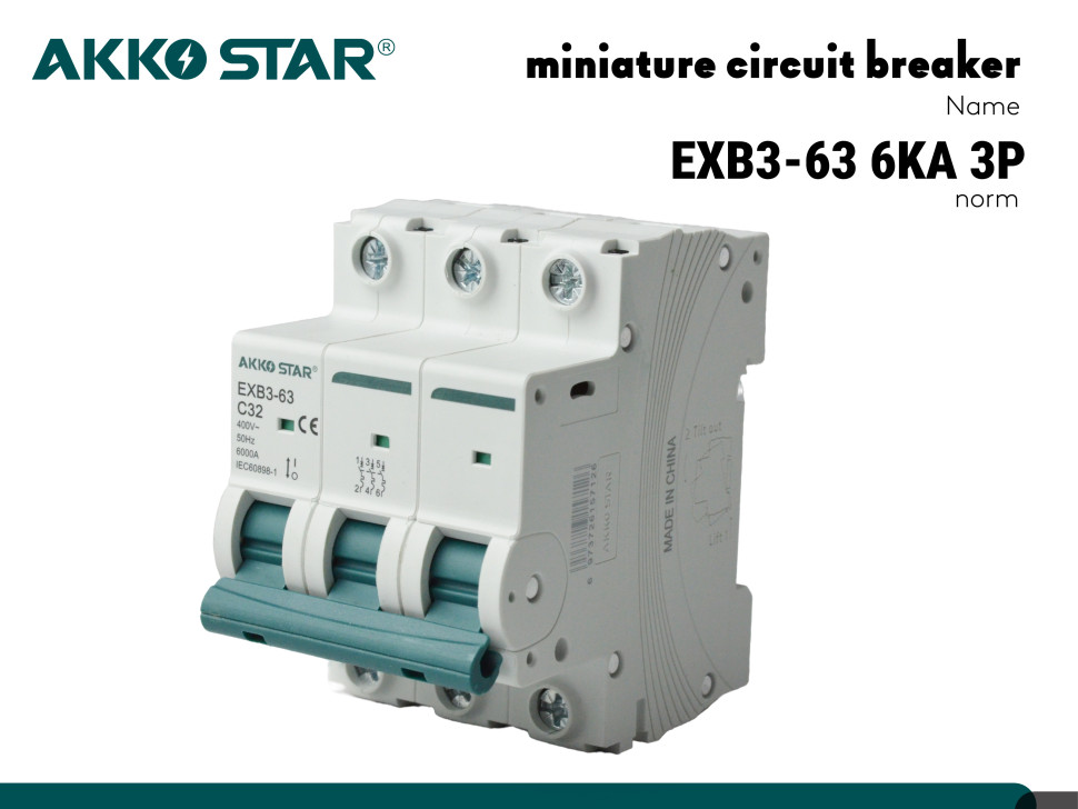 Автоматический выключатель AKKOSTAR трехполюсный EXB3-63 6KA 3P C32A