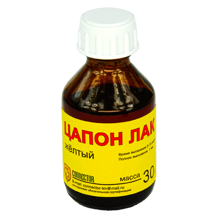 Цапонлак желтый 30мл Connector (с) (1/10)