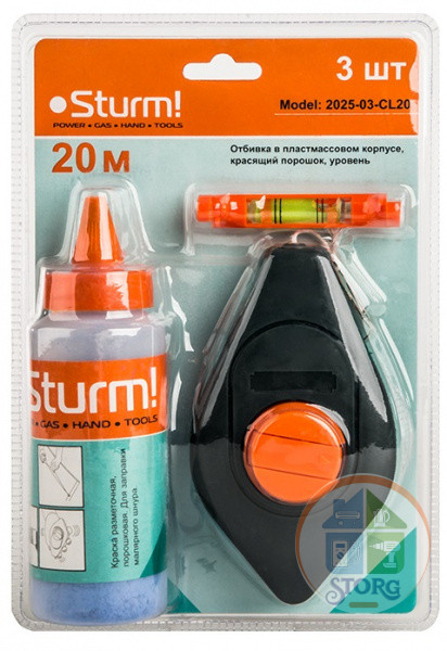 Отбивочный шнур Sturm! 2025-03-CL20, 20м с красящим порошком + уровень