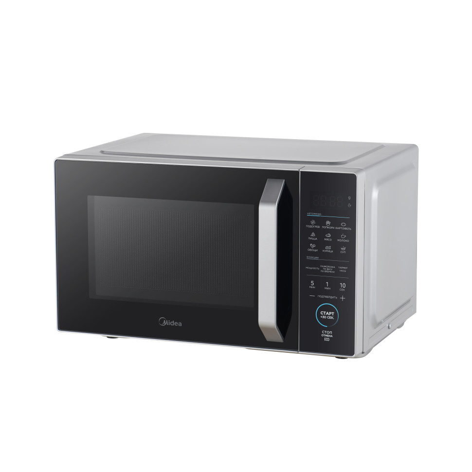 Микроволновая печь Midea EM825P2ET-S, 25л. 800Вт/1250Вт, Серебро, эмаль легкой очистки XpressClean