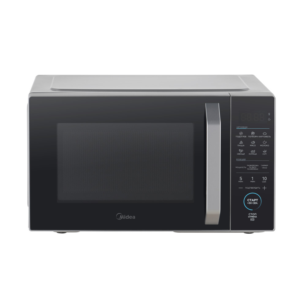 Микроволновая печь Midea EM825P2ET-S, 25л. 800Вт/1250Вт, Серебро, эмаль легкой очистки XpressClean
