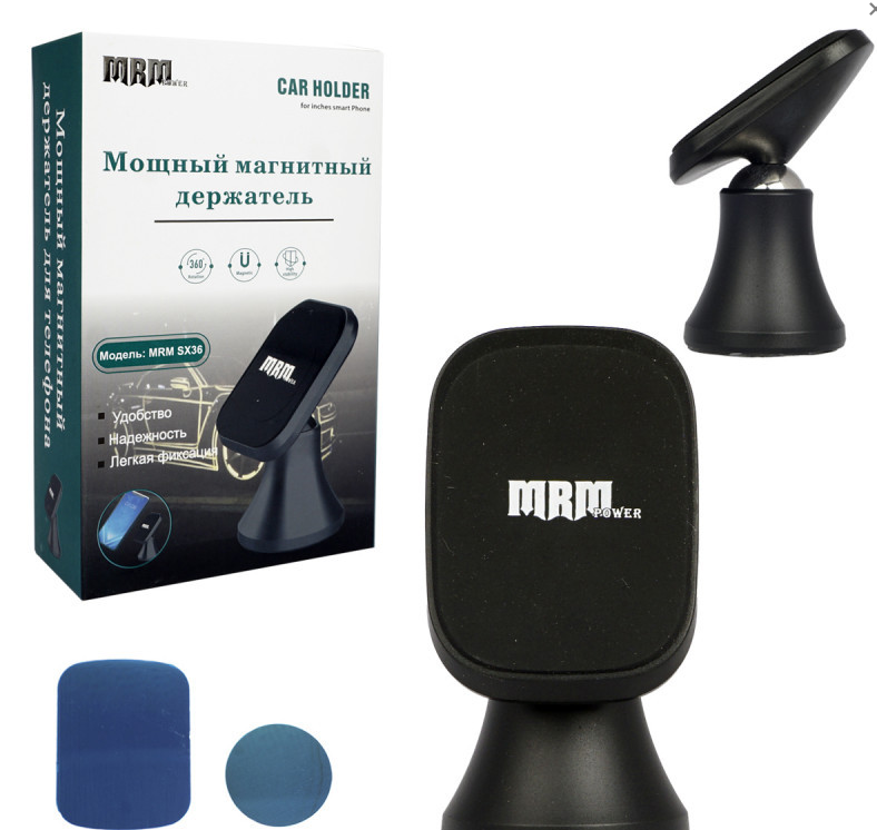 Холдер (автодержатель) на приборную панель магнитный MRM SX36 (black)