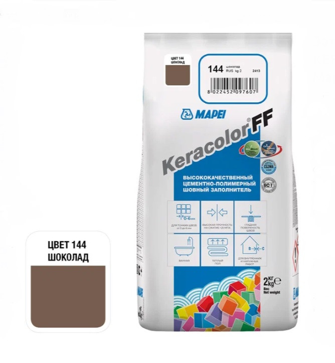 Затирка Mapei Keracolor FF-Alu 144/2 кг Россия (Шоколад)