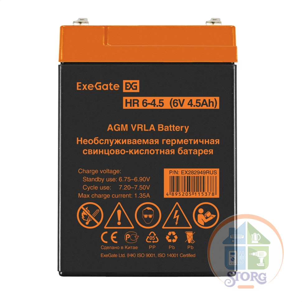 Батарея ExeGate HR 6-4.5 (6V 4.5Ah), клеммы F1