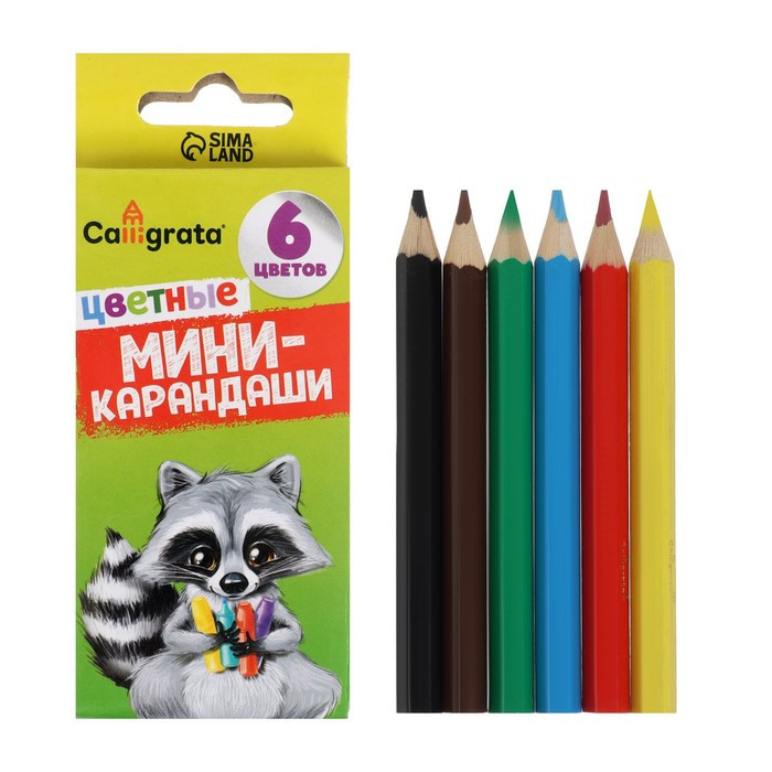 Карандаши 6 цветов МИНИ в картонной коробке Calligrata, деревянные, шестигранные 712036