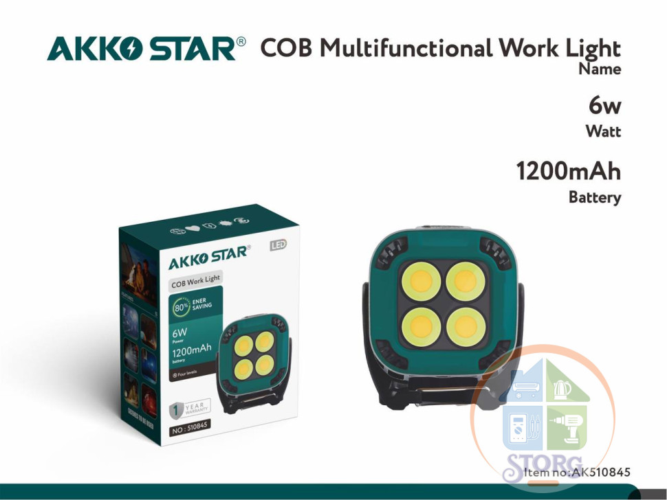 Фонарь-прожектор мультифункциональная аккумуляторная AKKOSTAR COB 6-режимов магн.фиксация (type-c)