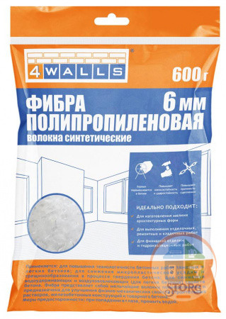 FBV001V Фиброволокно ФИБРА ПОЛИПРОПИЛЕНОВАЯ, размер 6мм 600 гр 4WALLS/12