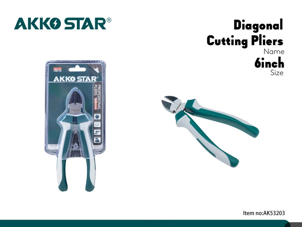 Диагональные кусачки AKKOSTAR бокорезы 6" 168мм (долька.6шт)
