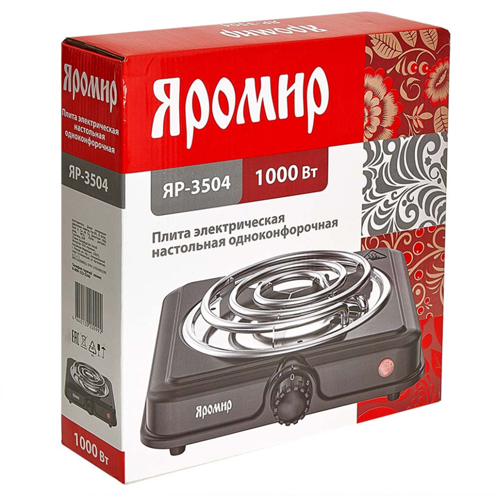 Плита электрическая настольная ЯРОМИР ЯР-3504 (Черный, 1000Вт, спираль 1конф., нерж.сталь)