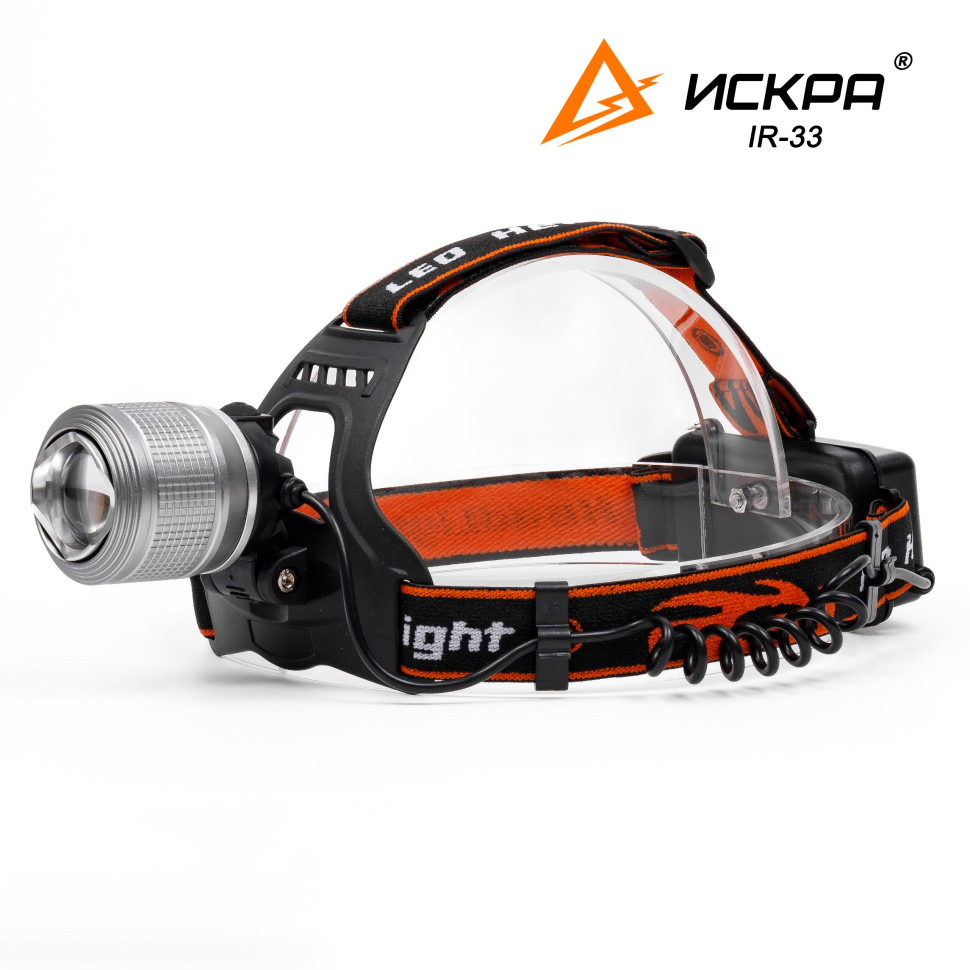 Налобный фонарь T6 LED 20w ИСКРА IR-33 1 Режим свечения, 2 Аккумулятора