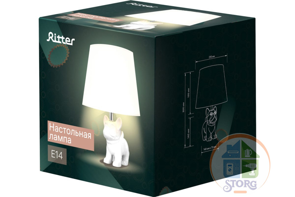 Светильник настольный с абажуром Ritter 52703 9 BUDDY, 210х210х300мм, E14 max, 40Вт, керамика белый