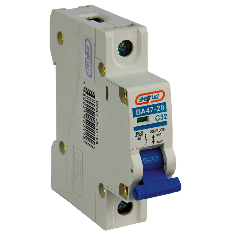 Автоматический выключатель ЭНЕРГИЯ ВА47-29 1P 32А (С) 6кА, 12 мес.гарантия Автоматический выключатель ЭНЕРГИЯ ВА47-29 1P 32А (С) 6кА, 12 мес.гарантия