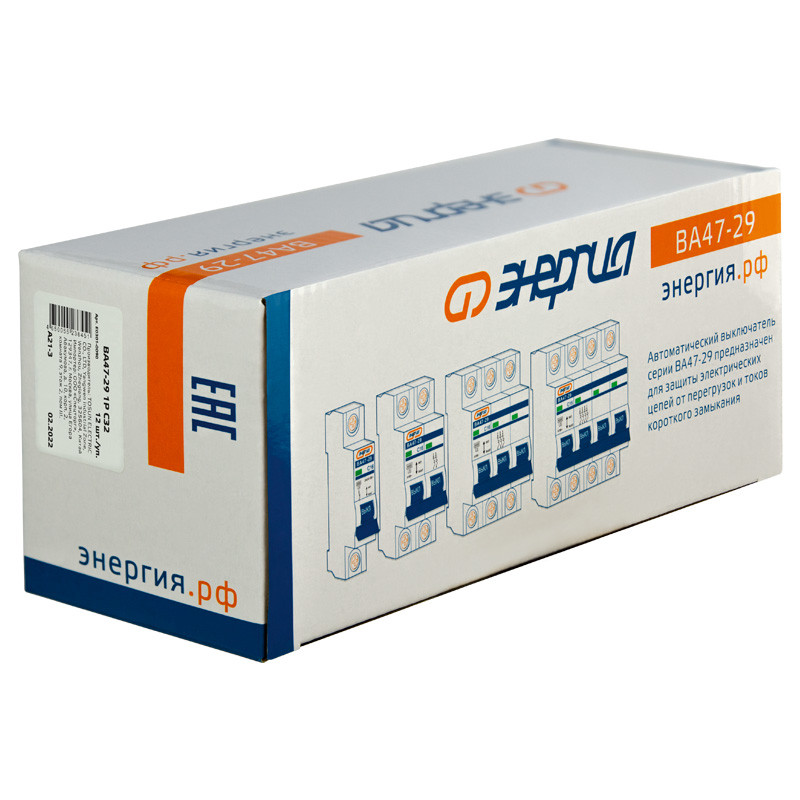Автоматический выключатель ЭНЕРГИЯ ВА47-29 1P 32А (С) 6кА, 12 мес.гарантия Автоматический выключатель ЭНЕРГИЯ ВА47-29 1P 32А (С) 6кА, 12 мес.гарантия