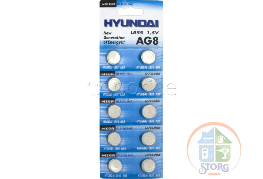 HYUNDAI AG 8 /LR1120 часовая
