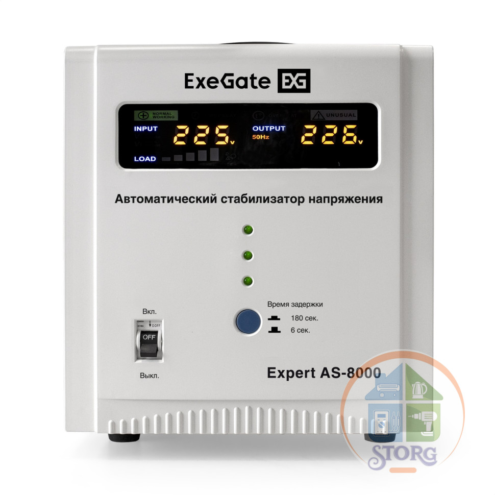 Стабилизатор напряжения релейный ExeGate Expert AS-8000 (8000ВА, 140-260В, 12 мес.гарантия)
