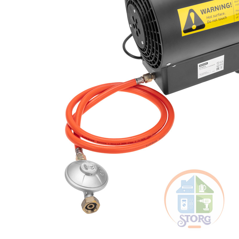 Пушка тепловая газовая, 15кВт, 350м3/ч REXANT 60-0045
