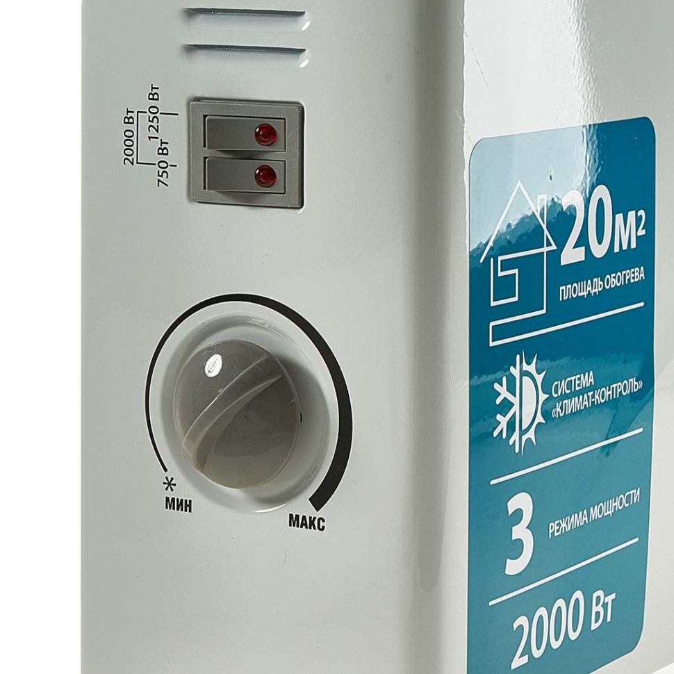 Обогреватель конвекторный DELTA D-3007 2000Вт (1)