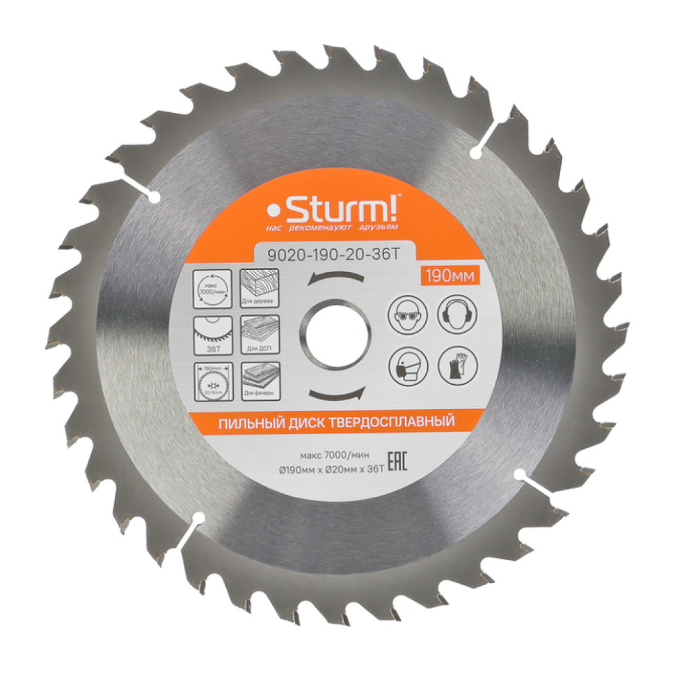 Диск пильный Sturm! 9020-190-20-36T, 190×20мм, 36 зубьев, с переходным кольцом на 16мм Диск пильный Sturm! 9020-190-20-36T, 190×20мм, 36 зубьев, с переходным кольцом на 16мм