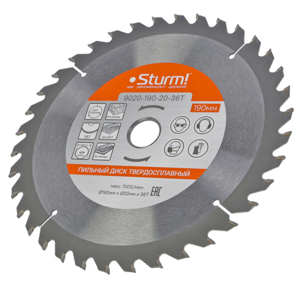 Диск пильный Sturm! 9020-190-20-36T, 190×20мм, 36 зубьев, с переходным кольцом на 16мм Диск пильный Sturm! 9020-190-20-36T, 190×20мм, 36 зубьев, с переходным кольцом на 16мм