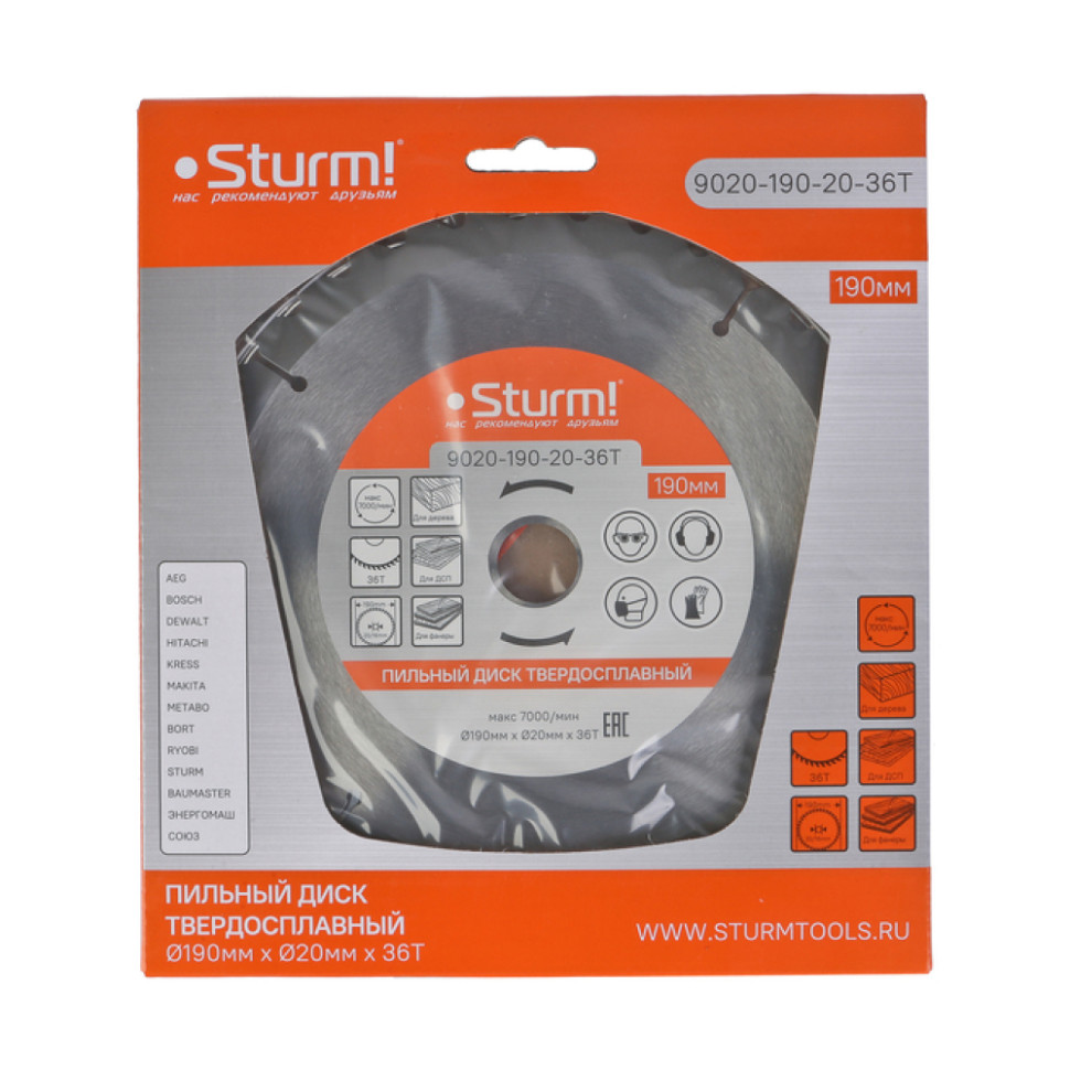 Диск пильный Sturm! 9020-190-20-36T, 190×20мм, 36 зубьев, с переходным кольцом на 16мм Диск пильный Sturm! 9020-190-20-36T, 190×20мм, 36 зубьев, с переходным кольцом на 16мм