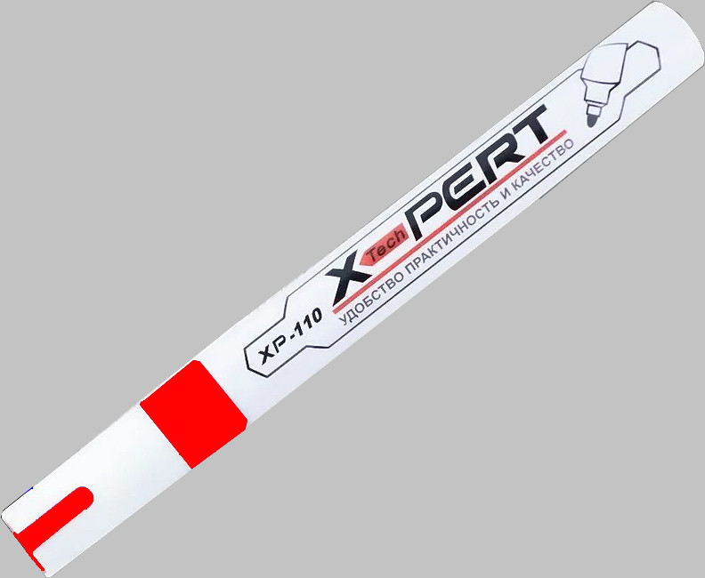 Маркер-краска X-PERT (красный) XP-110