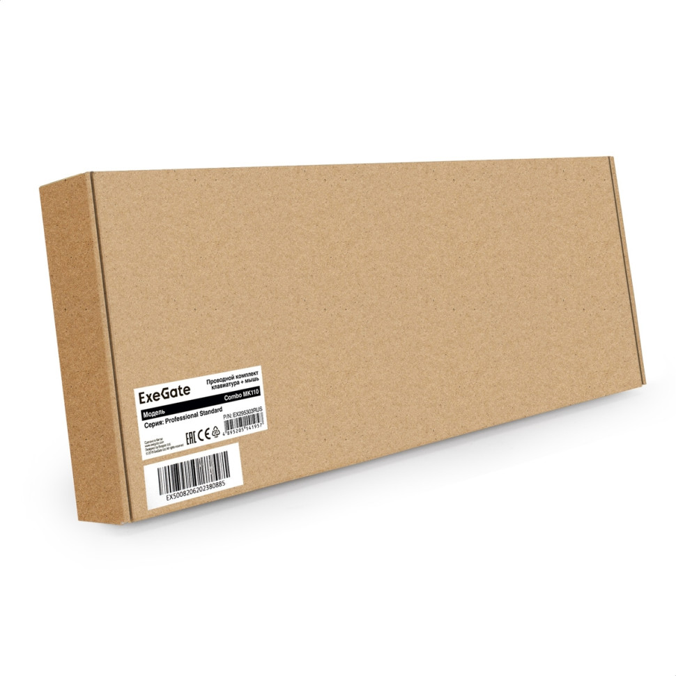 Комплект клавиатура + мышь ExeGate Professional Standard Combo MK110-OEM (клавиатура влагозащищенная 104кл. + мышь оптическая 1000dpi, 3 кнопки и колесо прокрутки; USB, длина кабелей 1.5м, Черный, RTL)