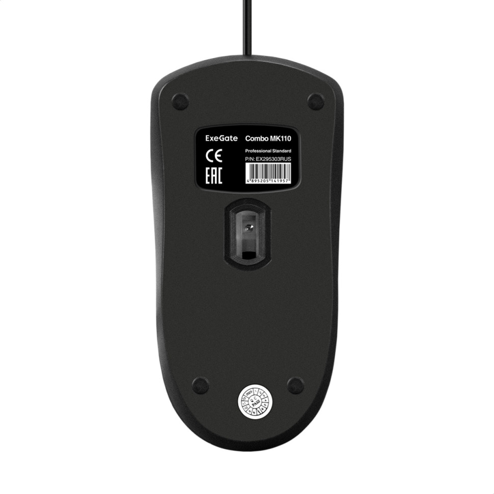 Комплект клавиатура + мышь ExeGate Professional Standard Combo MK110-OEM (клавиатура влагозащищенная 104кл. + мышь оптическая 1000dpi, 3 кнопки и колесо прокрутки; USB, длина кабелей 1.5м, Черный, RTL)