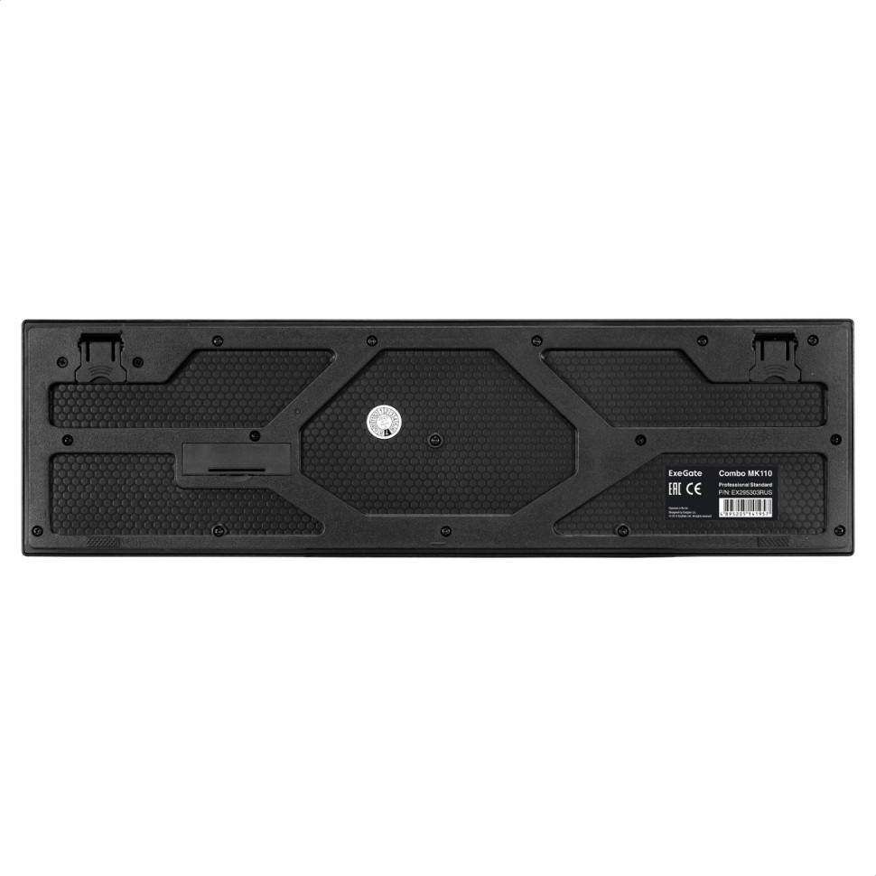 Комплект клавиатура + мышь ExeGate Professional Standard Combo MK110-OEM (клавиатура влагозащищенная 104кл. + мышь оптическая 1000dpi, 3 кнопки и колесо прокрутки; USB, длина кабелей 1.5м, Черный, RTL)