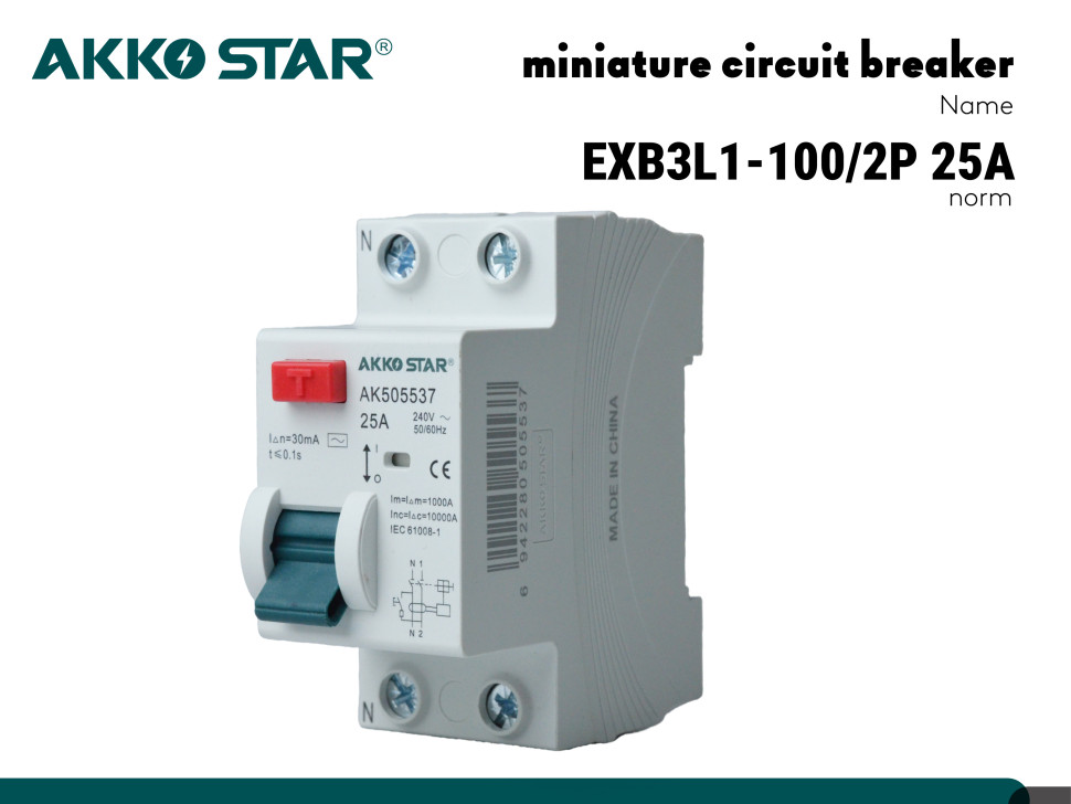 Выключатель диффиренциального тока (УЗО) AKKOSTAR двухполюсный EXB3L1-100/2P 25A