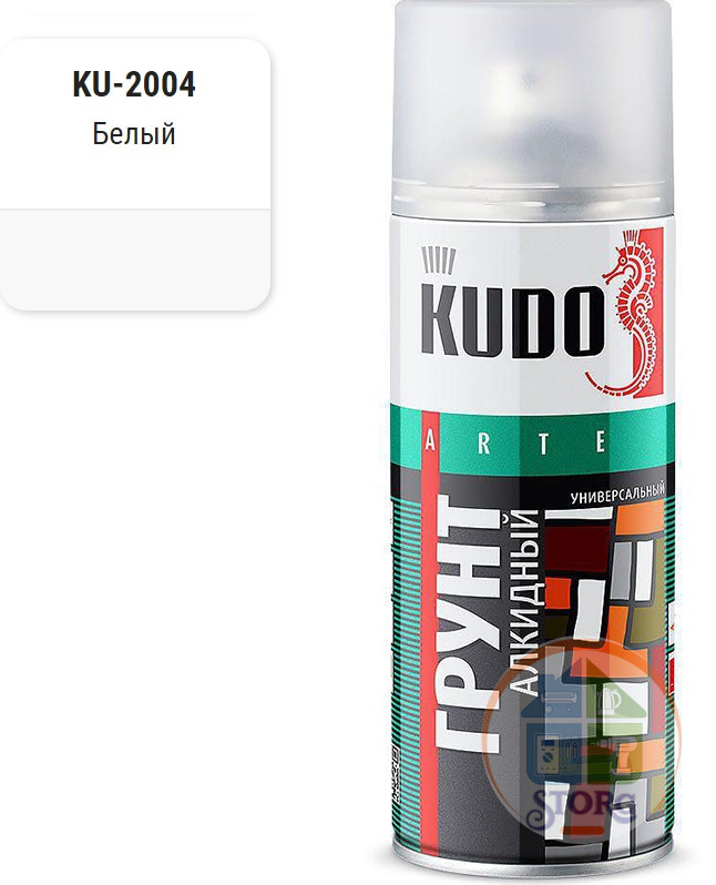 Грунт универсальный белый / 520 мл / KUDO KU-KU-2004