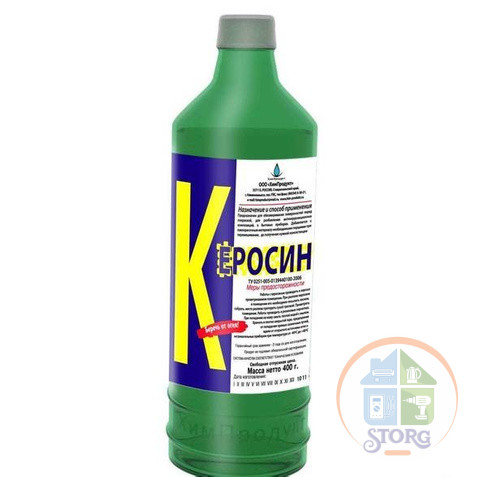Керосин "ХимПродукт" 0,45 л пл.