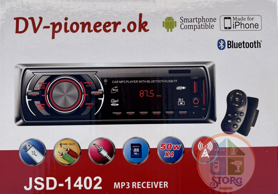 Автомагнитола DV PIONEER JSD-1402 BT Bluetooth USB AUX FM пульт мультируль цв.подсветка
