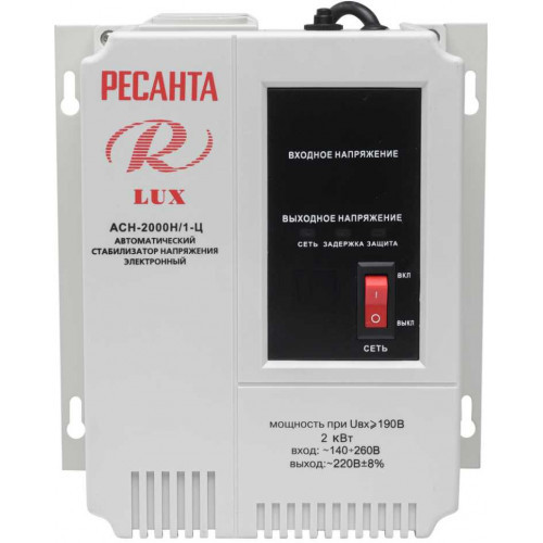 Стабилизатор напряжения релейный Ресанта АСН-2000 Н/1-Ц Lux 63/6/15 (2000ВА, 140-260В, однофазный, 12 мес. гарантия)