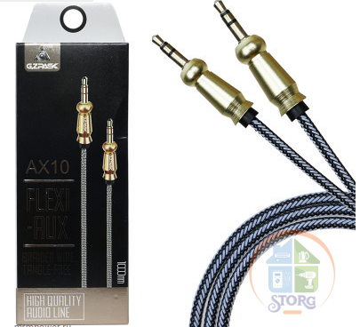 Кабель AUX Flexi AX10 1000mm в коробочке  (white)