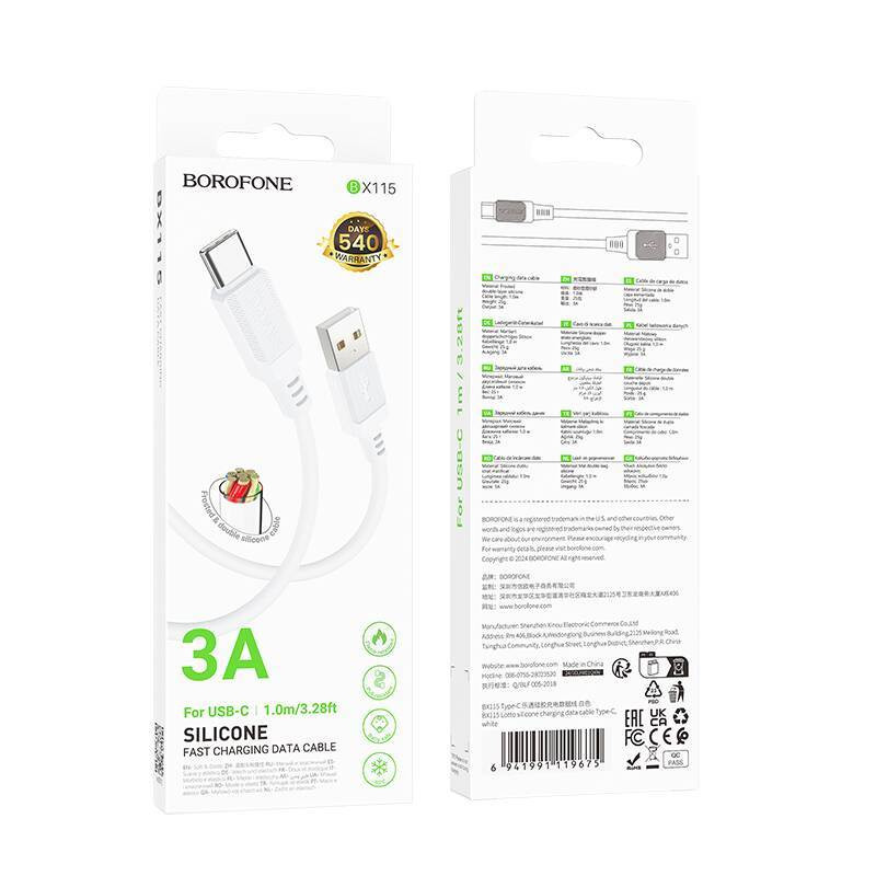 USB Кабель силиконовый BOROFONE BX115 Lotto silicone 1м 3А Type-C (white)