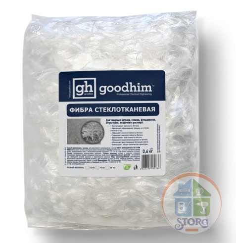 Фибра стеклотканевая GOODHIM 12 мм, 0,6 кг *