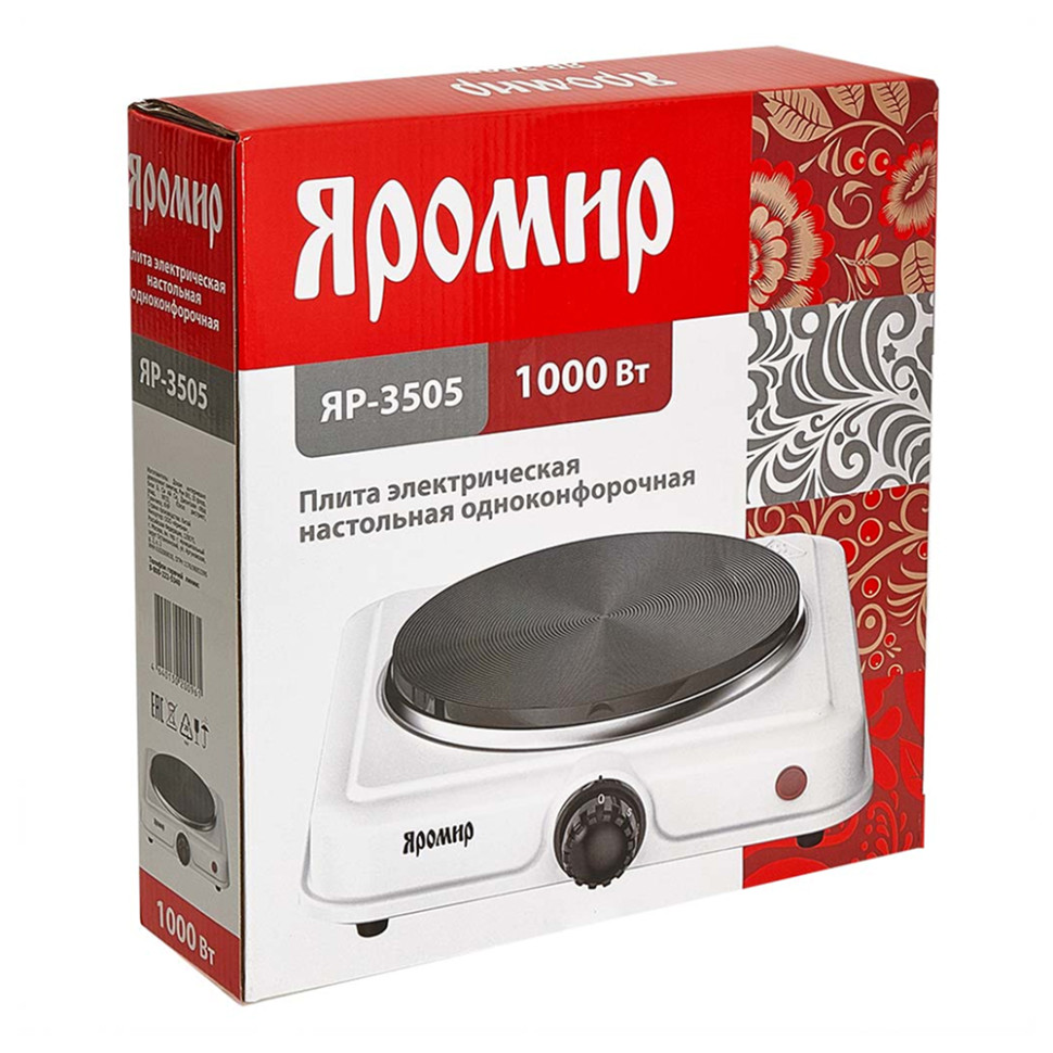Плита электрическая настольная ЯРОМИР ЯР-3505 (Белый, 1000Вт, диск 1конф., нерж.сталь, эмалир.)