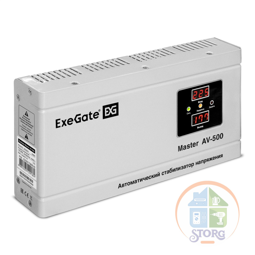 Стабилизатор напряжения релейный ExeGate Master AV-500 (500ВА, 140-260В, 12 мес.гарантия)